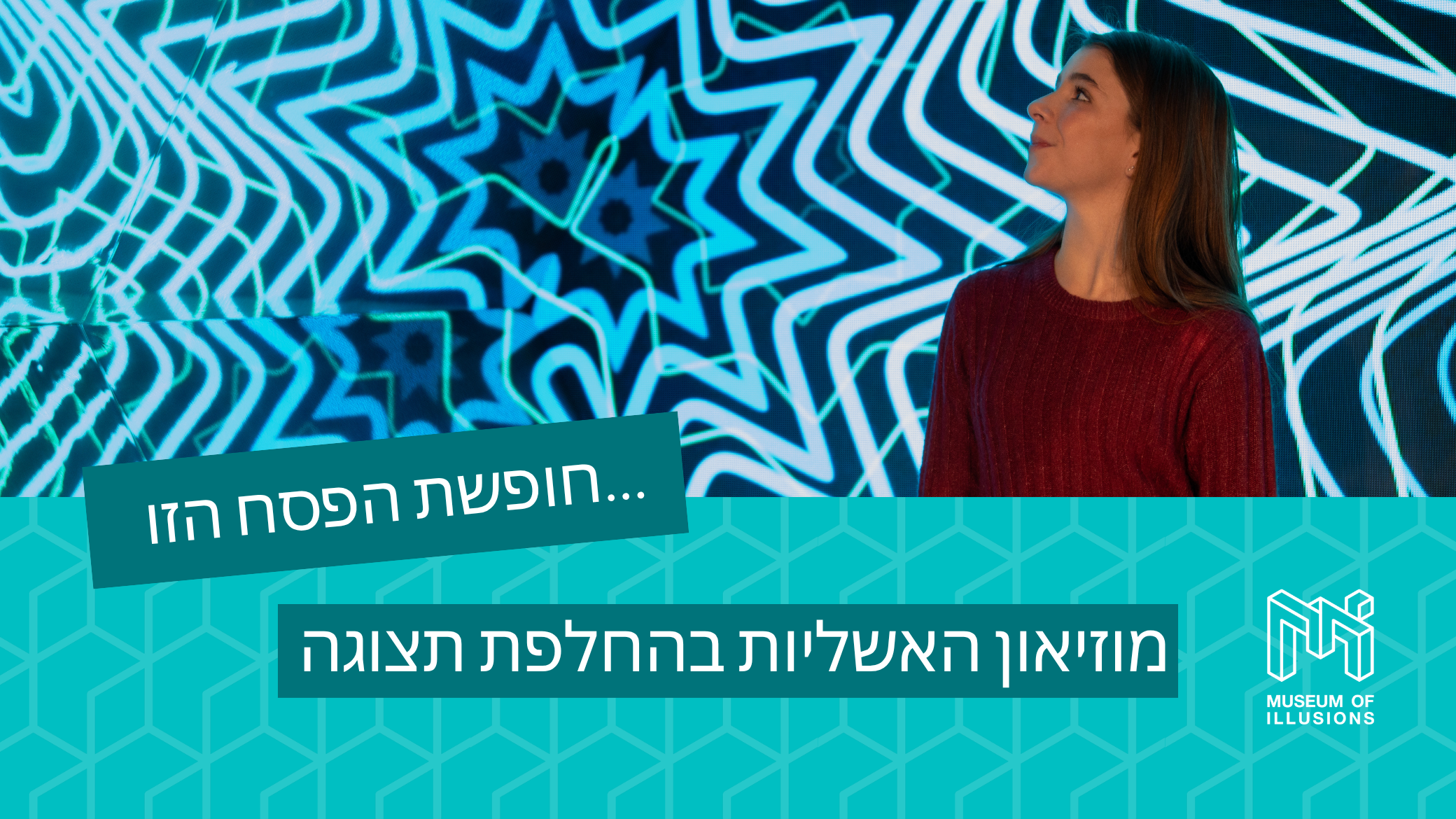 Current event 2080x1170 2026 1